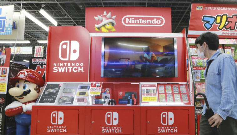 Nintendo annonce la date de sortie de sa nouvelle console, la Switch 2… le prix également connu